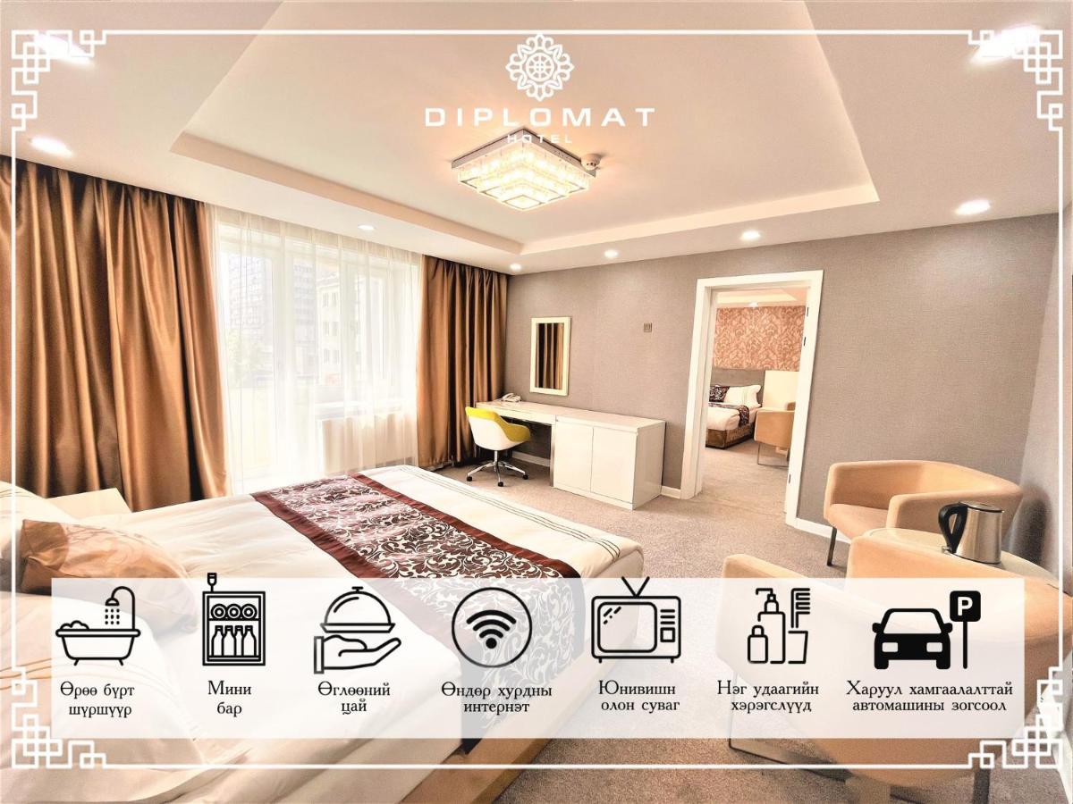 Diplomat Noble Hotel Ulan Bator Eksteriør bilde