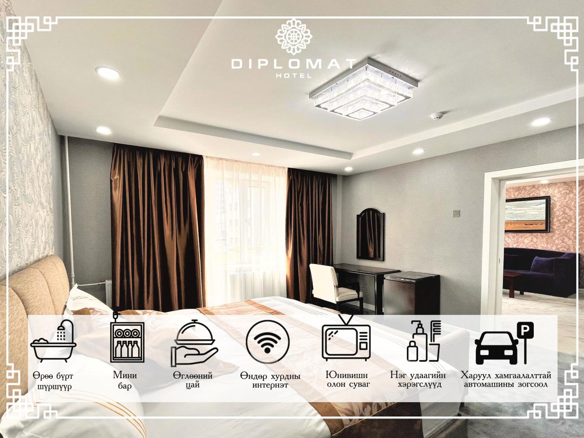 Diplomat Noble Hotel Ulan Bator Eksteriør bilde